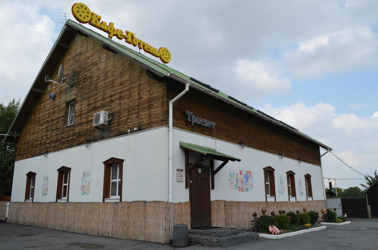 Transit Hotel Dyakovtsy Exteriér fotografie